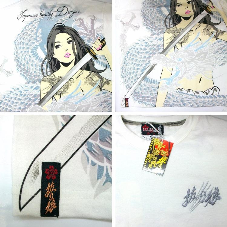 抜刀娘 ばっとうむすめ半袖Tシャツ 232045 結愛 龍の化身 和柄 和 女の子 |  | 03