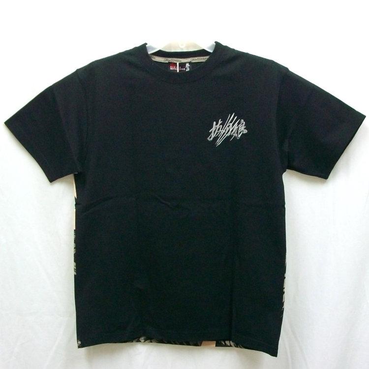 抜刀娘 ばっとうむすめ半袖Tシャツ 232045 結愛 龍の化身 和柄 和 女の子 |  | 05