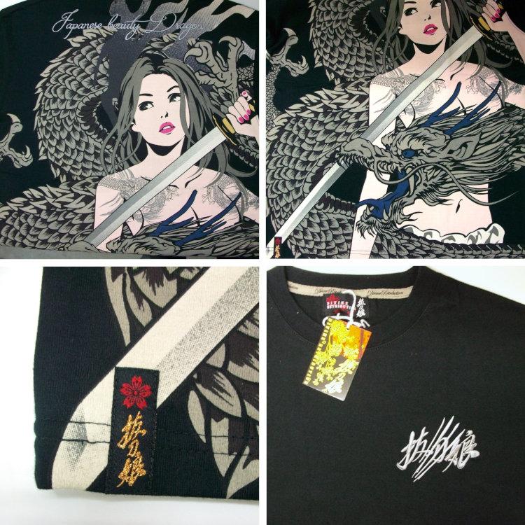 抜刀娘 ばっとうむすめ半袖Tシャツ 232045 結愛 龍の化身 和柄 和 女の子 |  | 06