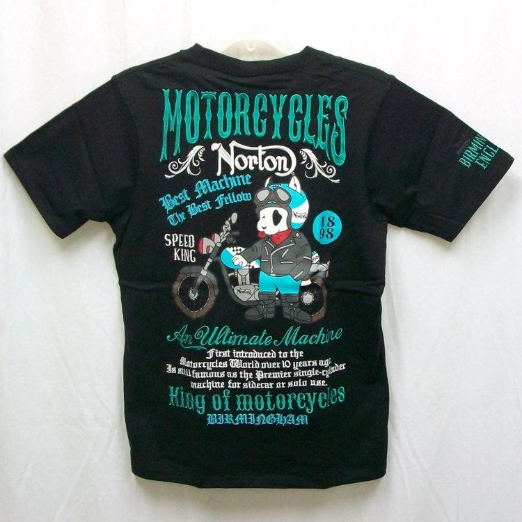 【直筆サイン入り】シュレディンガーの犬 Tシャツ 激ロック on X: 