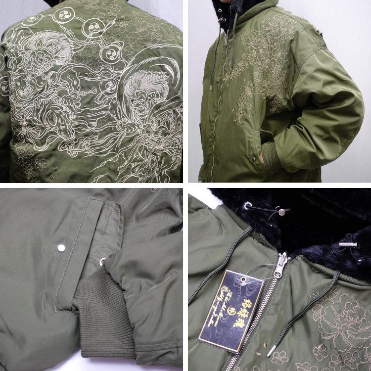 絡繰魂 粋 からくりだましいいき 風神雷神リバーシブルMA-1 222072 和