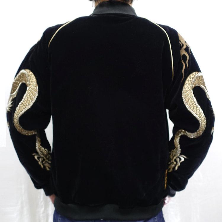 絡繰魂 スカジャン 粋 からくりだましいいき 双龍別珍スカジャン