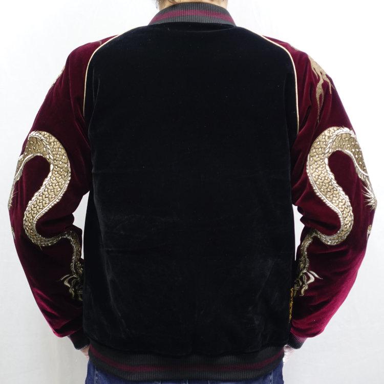 スカジャン 別珍 ベロア 双龍 kkdm24373_4.jpg