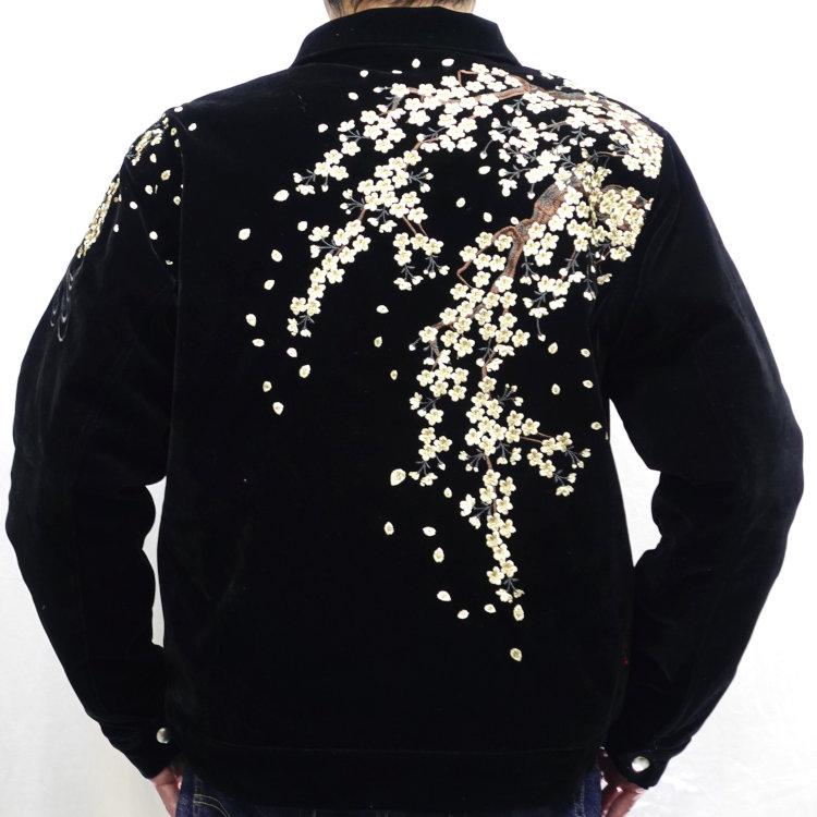 絡繰魂 からくりだましい 枝垂れ桜別珍ドリズラー 234009 和柄  