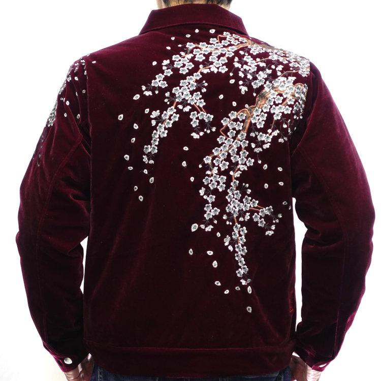 絡繰魂 からくりだましい 枝垂れ桜別珍ドリズラー 234009 和柄  