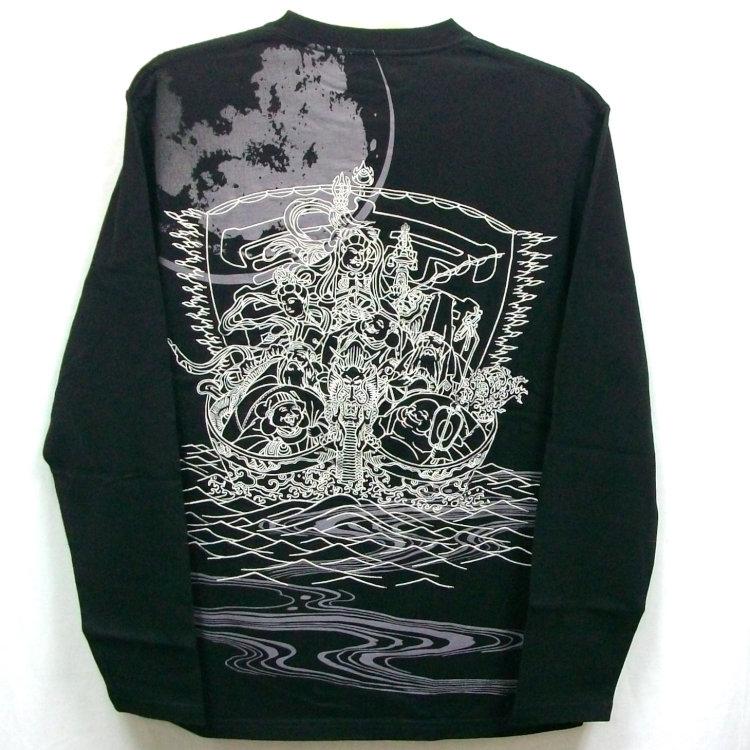 絡繰魂 からくりだましい 七福神宝船ロンT 長袖Tシャツ 234118 和柄
