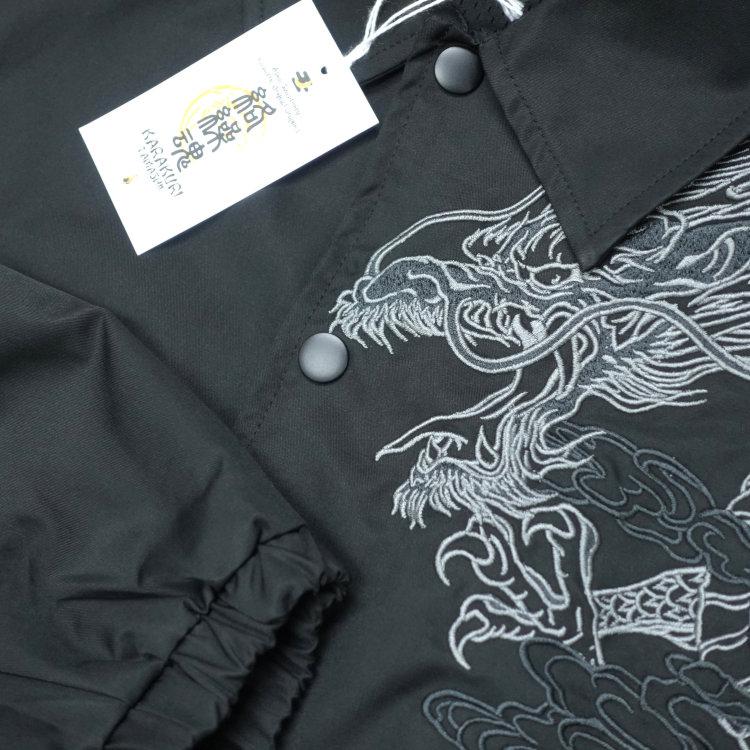 和柄アウター 絡繰魂 からくりだましい 雲竜コーチジャケット 243086 | 絡繰魂 | 04