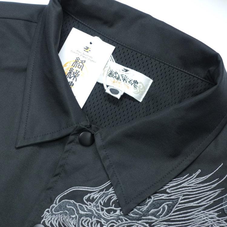 和柄アウター 絡繰魂 からくりだましい 雲竜コーチジャケット 243086 | 絡繰魂 | 05