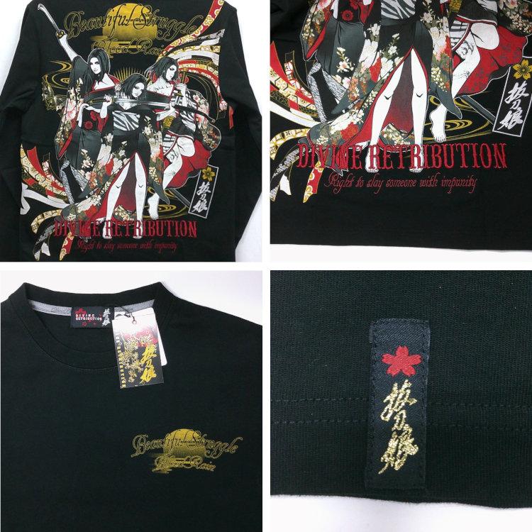 抜刀娘 ばっとうむすめ 3人娘演舞ロンT 長袖Tシャツ 243131 和柄 和 女の子 |  | 06