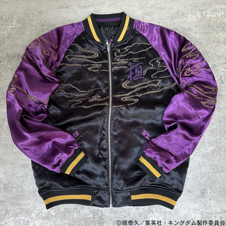 キングダム×絡繰魂 からくりだましい コラボスカジャン 244014 首切り桓騎 春秋戦国大戦キングダムザ・アニメーション 和柄 | 絡繰魂 | 03