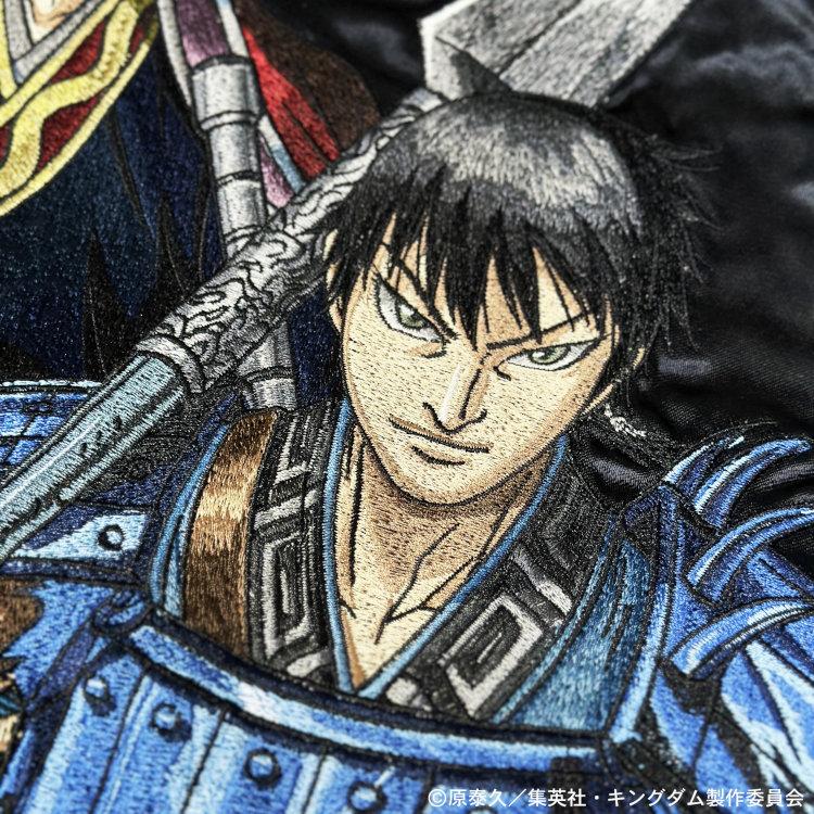 キングダム×絡繰魂 からくりだましい コラボスカジャン 244016 信×政 中華統一 春秋戦国大戦キングダムザ・アニメーション 和柄 | 絡繰魂 | 04