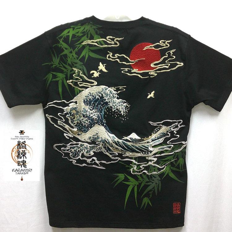 和柄Tシャツ 絡繰魂 からくりだましい 浮世絵 北斎半袖Tシャツ 252020 | 絡繰魂