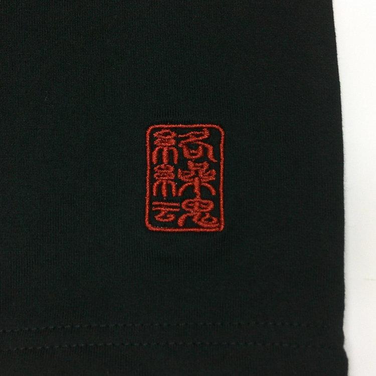 和柄Tシャツ 絡繰魂 からくりだましい 浮世絵 北斎半袖Tシャツ 252020 | 絡繰魂 | 05