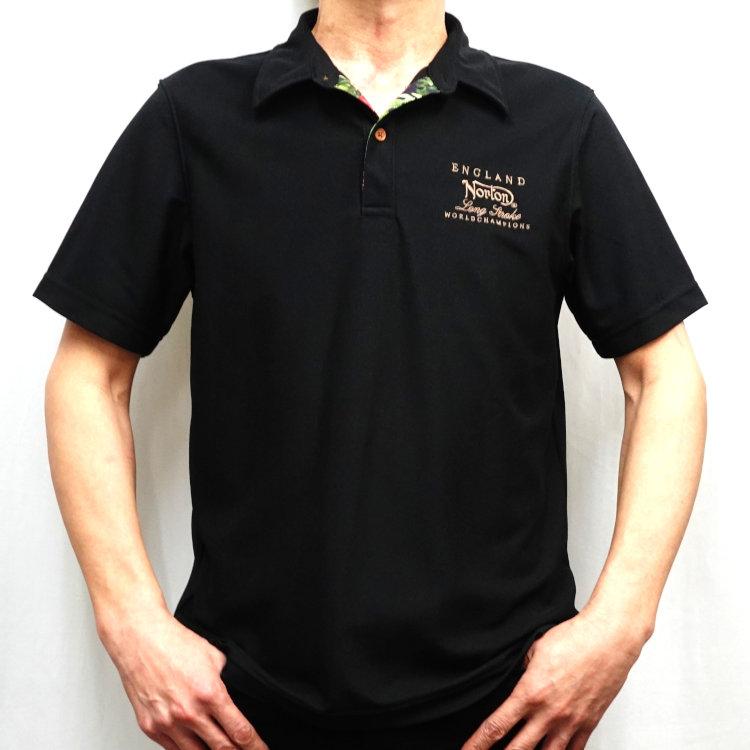 ノートン（NORTON） ボタニカルワッペンポロシャツ 252N1201 アメカジ 