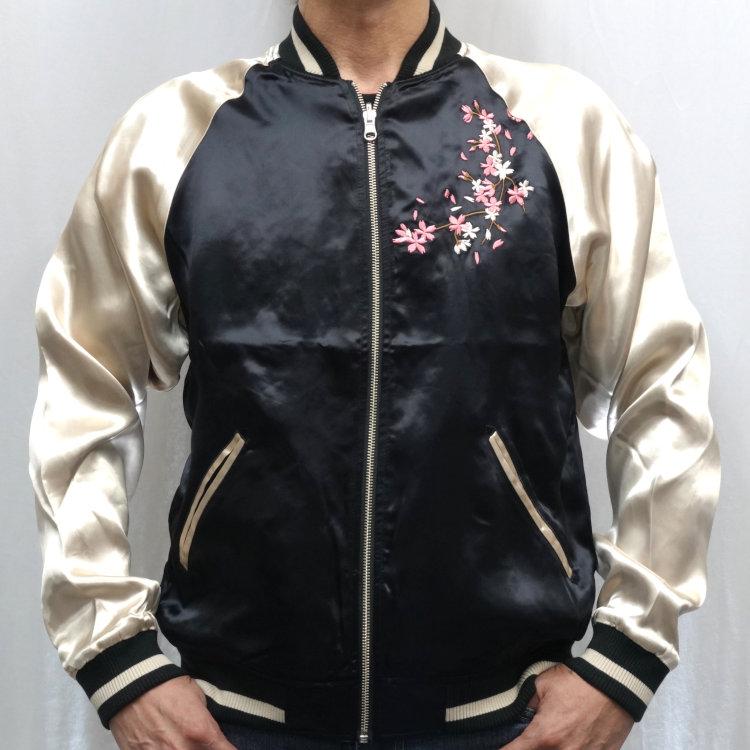 絡繰魂 和柄スカジャン からくりだましい 月光桜スカジャン 253145