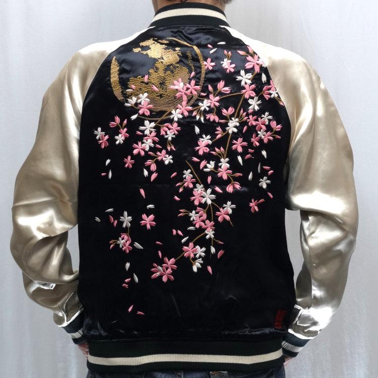 絡繰魂 和柄スカジャン からくりだましい 月光桜スカジャン 253145