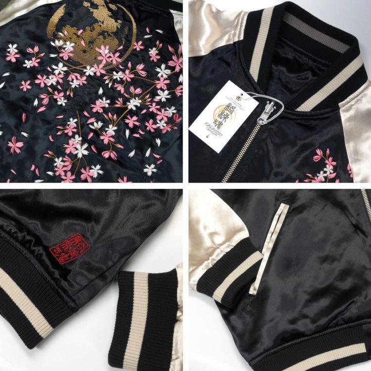 和柄スカジャン 絡繰魂 からくりだましい 月光桜スカジャン 253145 | 絡繰魂 | 05