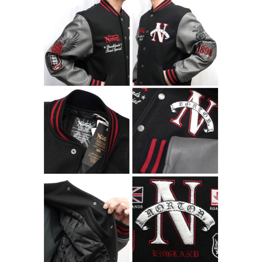 ノートン（NORTON） サガラスタジャン 253N1705 アメカジ バイカー