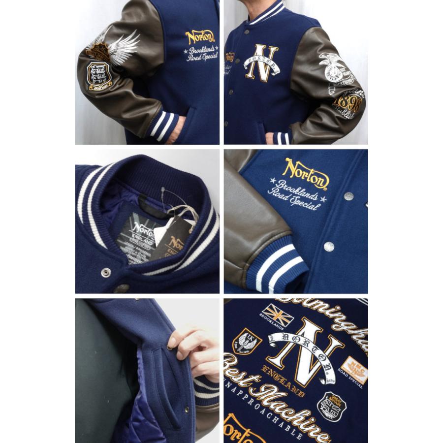 ノートン（NORTON） サガラスタジャン 253N1705 アメカジ バイカー