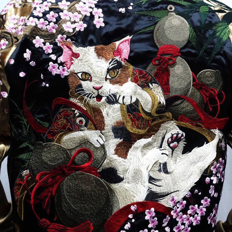 和柄スカジャン 絡繰魂 からくりだましい 猫又と瓢箪スカジャン 261034 | 絡繰魂 | 02