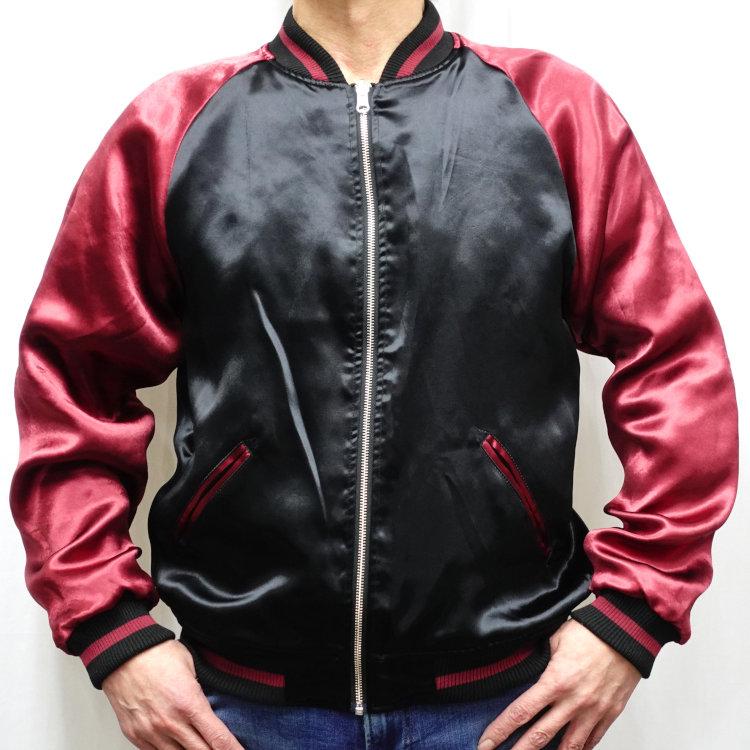 和柄スカジャン 絡繰魂 からくりだましい 猫又と瓢箪スカジャン 261034 | 絡繰魂 | 05