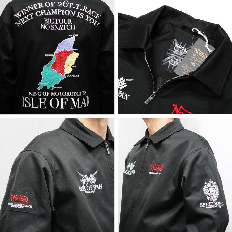 ノートン Norton ISLE OF MANジャケット 261N1602 アメカジ バイカー バイク ロッカーズ ベトジャン | ノートン | 03