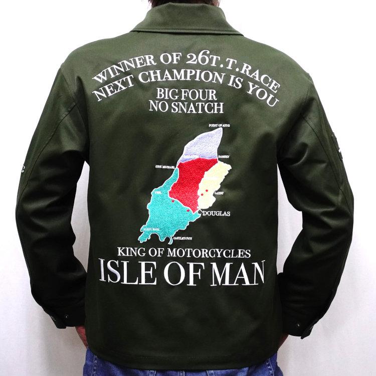 ノートン Norton ISLE OF MANジャケット 261N1602 アメカジ バイカー バイク ロッカーズ ベトジャン | ノートン | 05