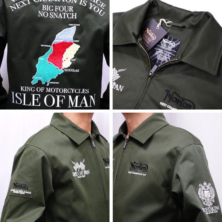 ノートン Norton ISLE OF MANジャケット 261N1602 アメカジ バイカー バイク ロッカーズ ベトジャン | ノートン | 06