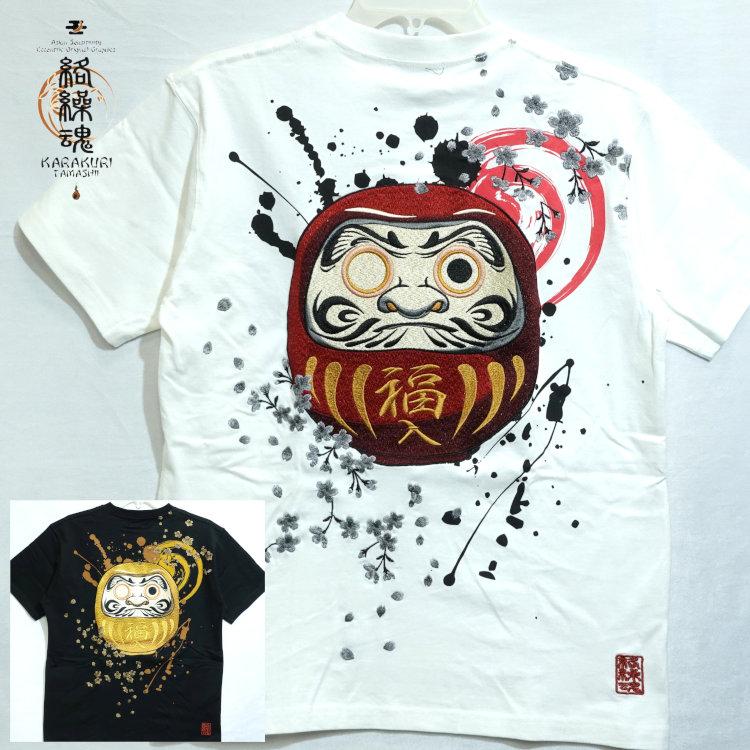 和柄Tシャツ 絡繰魂 からくりだましい 幸運達磨半袖Tシャツ 262076 | 絡繰魂
