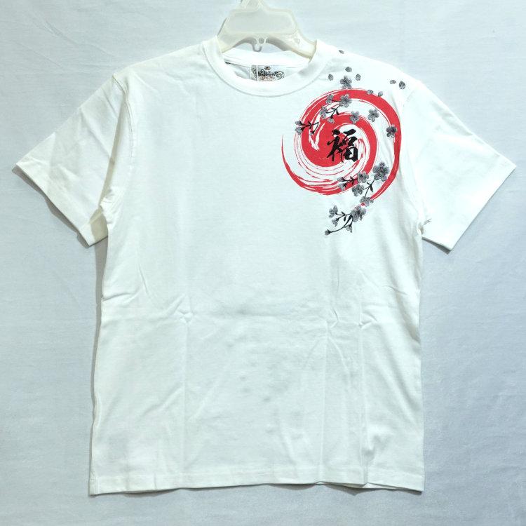 和柄Tシャツ 絡繰魂 からくりだましい 幸運達磨半袖Tシャツ 262076 | 絡繰魂 | 02
