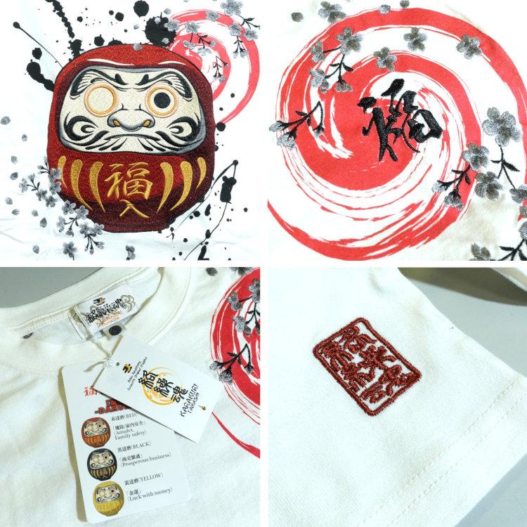 和柄Tシャツ 絡繰魂 からくりだましい 幸運達磨半袖Tシャツ 262076 | 絡繰魂 | 04