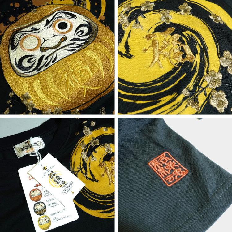 和柄Tシャツ 絡繰魂 からくりだましい 幸運達磨半袖Tシャツ 262076 | 絡繰魂 | 08