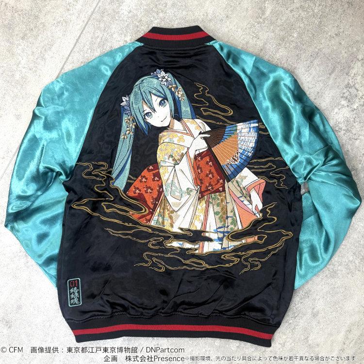 初音ミク×絡繰魂 コラボリバーシブルスカジャン 264014 初音ミク×北斎スカジャン 其ノ仁 ボーカロイド | 絡繰魂 | 02