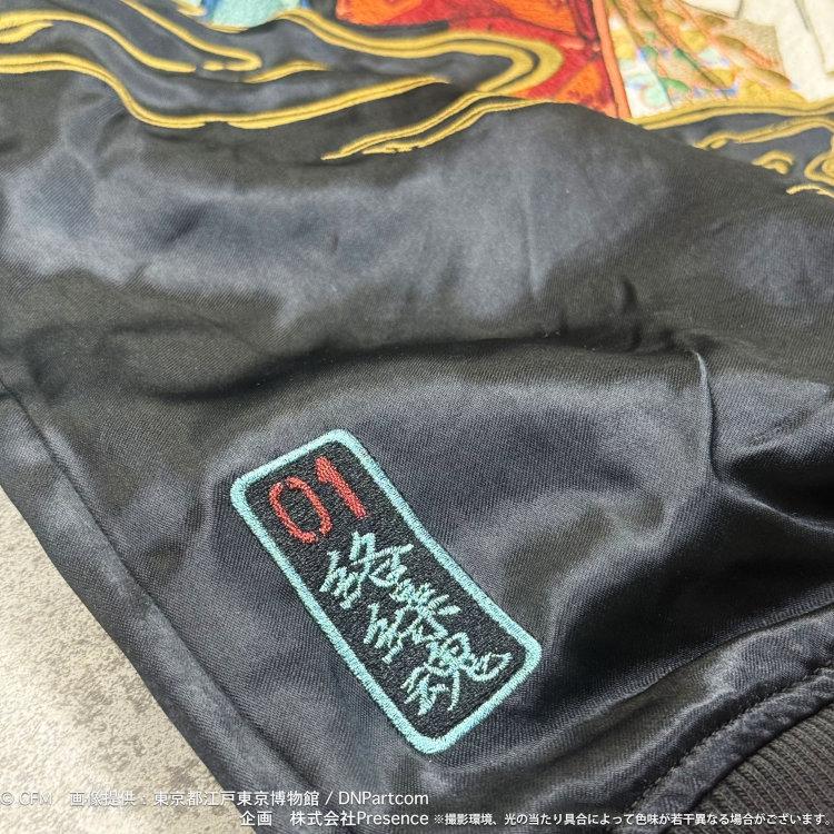 初音ミク×絡繰魂 コラボリバーシブルスカジャン 264014 初音ミク×北斎スカジャン 其ノ仁 ボーカロイド | 絡繰魂 | 05