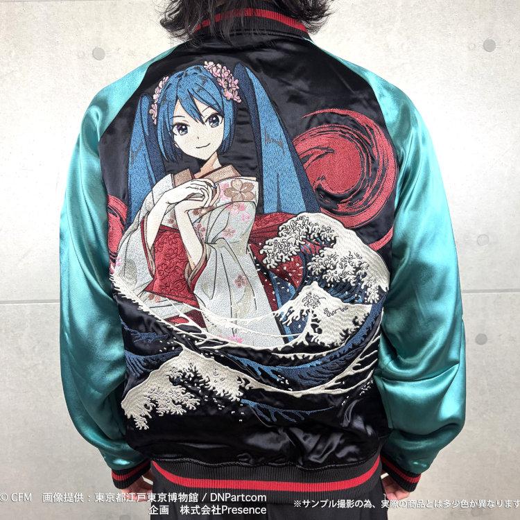 初音ミク×絡繰魂 コラボリバーシブルスカジャン 264016 初音ミク×北斎スカジャン 其ノ参 ボーカロイド | 絡繰魂