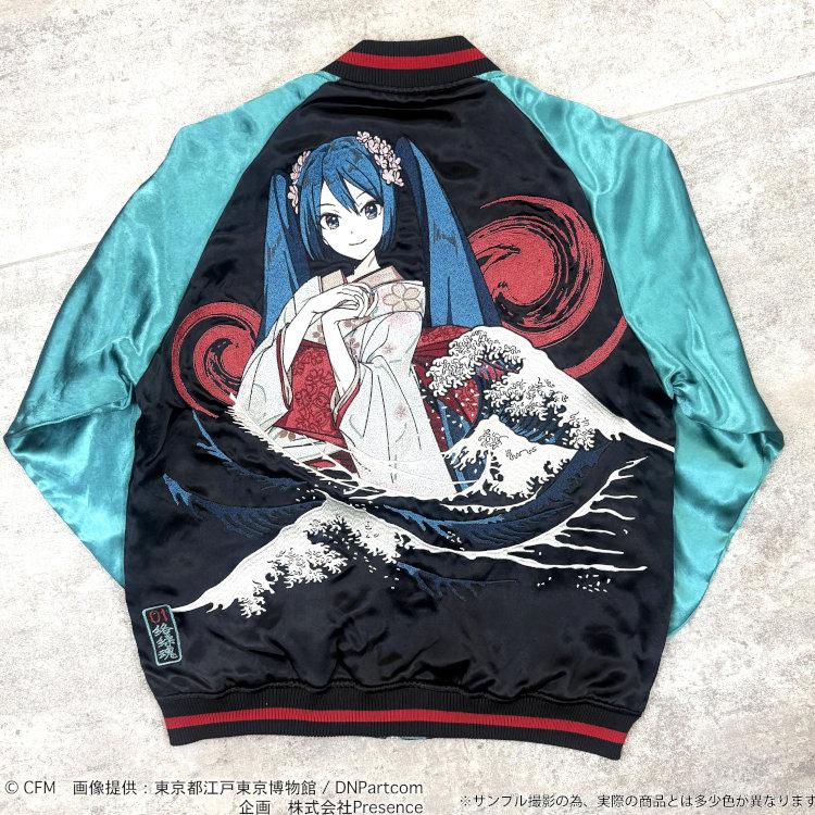 初音ミク×絡繰魂 コラボリバーシブルスカジャン 264016 初音ミク×北斎スカジャン 其ノ参 ボーカロイド | 絡繰魂 | 02