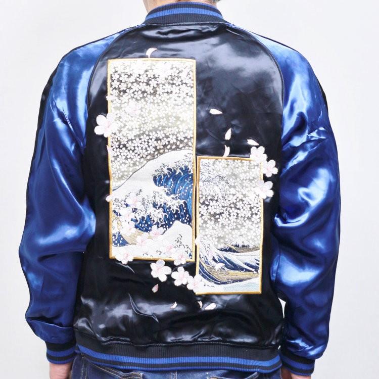 正規輸入品保証 スカジャン 絡繰魂 からくりだましい北斎金襴 2930 和柄 和 浮世絵 2930 Script 通販 Yahoo ショッピング 販売卸売り Dev Andrewpickettlaw Com