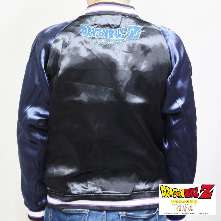 【関税込み】GANNI ブルー ジャカード トラウザーズ SUGAR CANE Super “Denim” Collectibles シュガーケーン 大戦