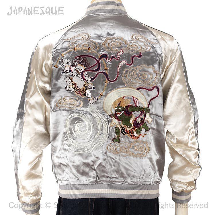 スカジャン ジャパネスク JAPANESQUE 風神雷神 3RSJ-003 和柄 和