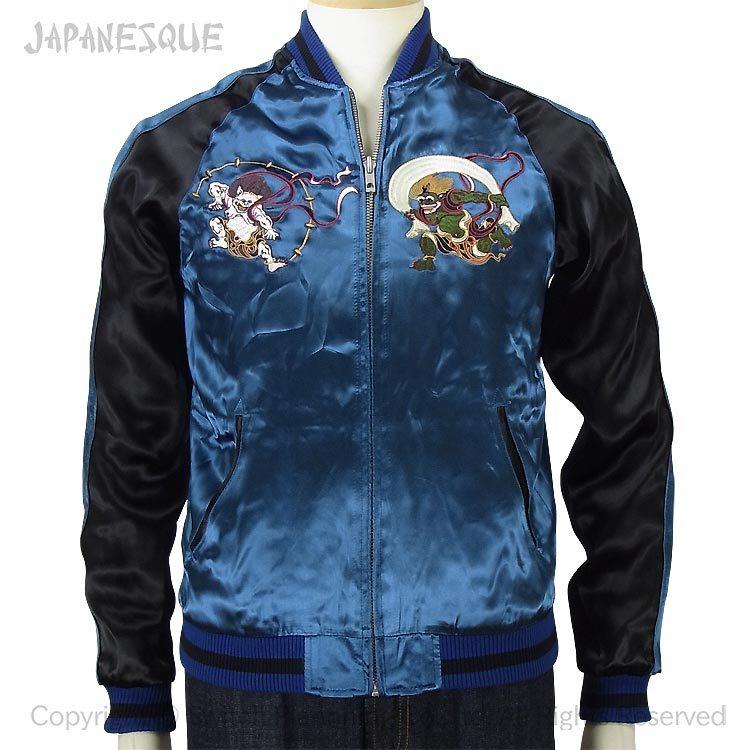 スカジャン ジャパネスク JAPANESQUE 風神雷神 3RSJ-003 和柄 和