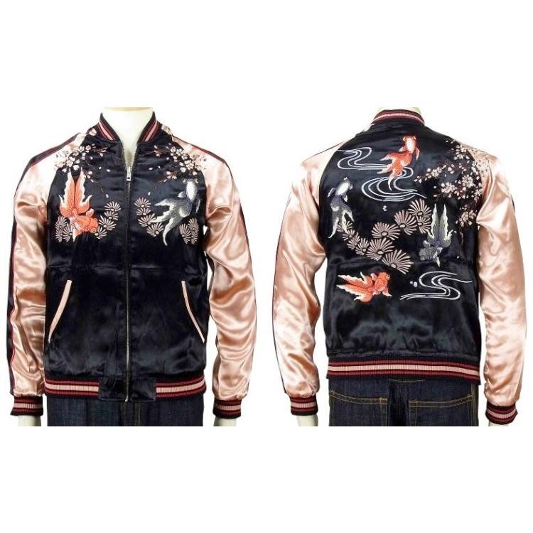 JAPANESQUE ジャパネスク 桜出目金 スカジャン 3RSJ-015/和柄 : SCRIPT