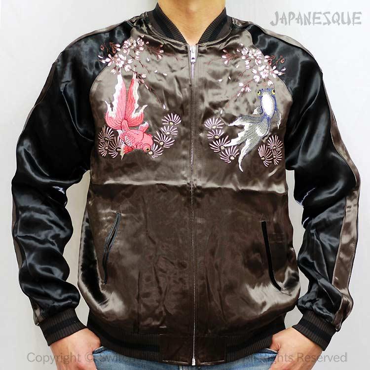 JAPANESQUE ジャパネスク 桜出目金 スカジャン 3RSJ-015/和柄 : SCRIPT