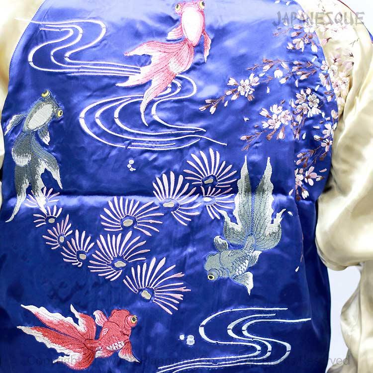 スカジャン JAPANESQUE ジャパネスク桜出目金 3RSJ-015BLUE 和柄 