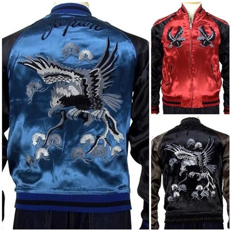 ジャパネスク] JAPANESQUE マンタ 刺繍 波 リバーシブル 和柄