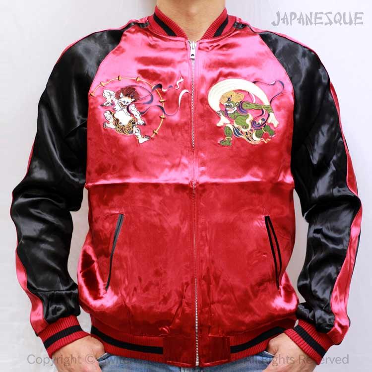 スカジャン JAPANESQUE ジャパネスク風神雷神 3RSJ-020/和柄 和