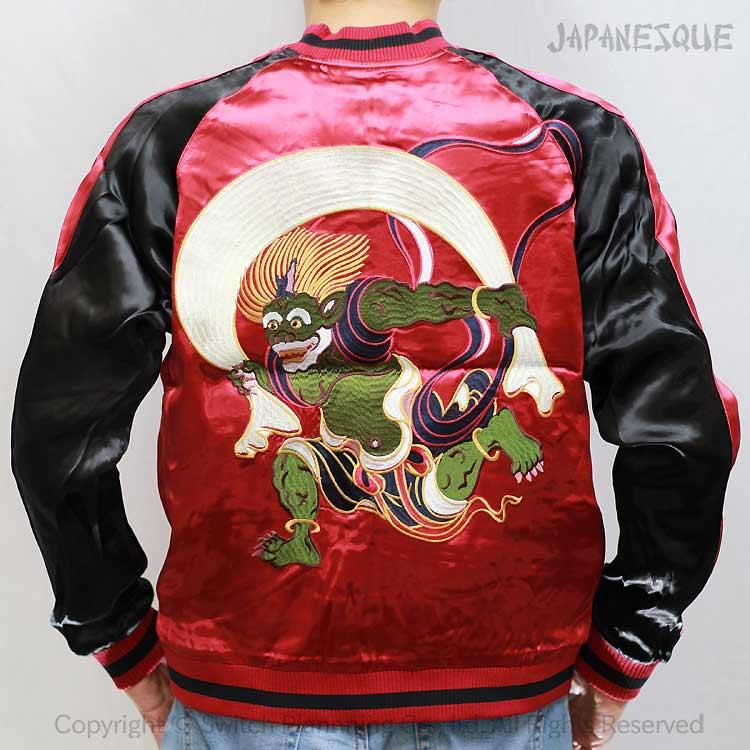 スカジャン JAPANESQUE ジャパネスク風神雷神 3RSJ-020/和柄 和