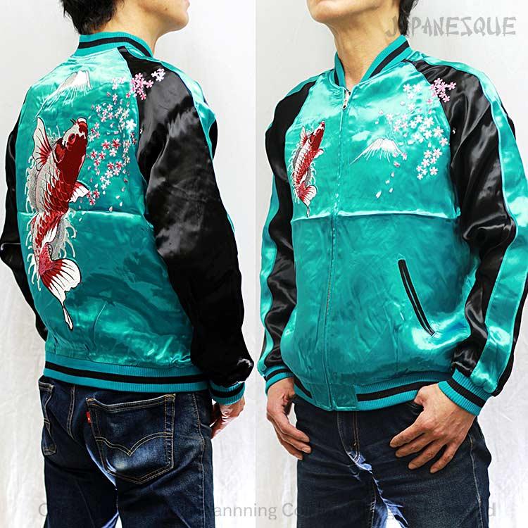 SCRIPT 2面用 日本 限定鯉松 スカジャン サテン unisex
