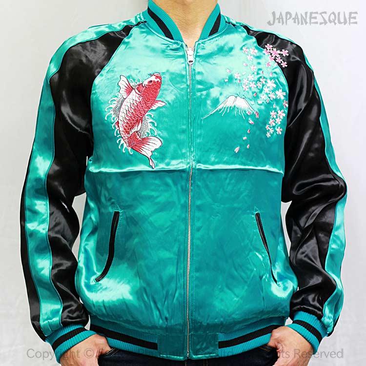 スカジャン JAPANESQUE ジャパネスク 3RSJ-022 富士鯉 ブルー 和柄 和