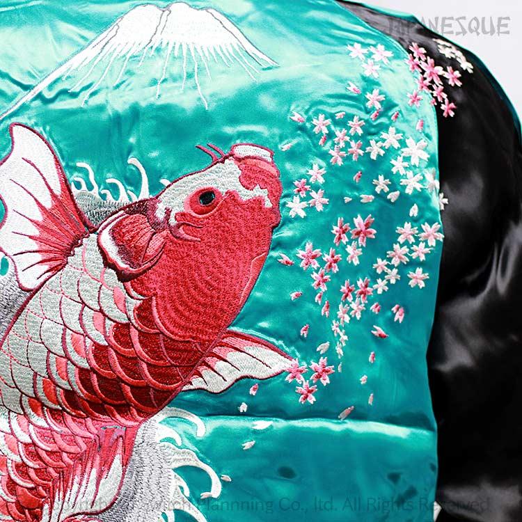希少 ヒューストン スカジャン リバーシブル XL 刺繍 孔雀 鯉 竹 富士山 楽天市場】花旅楽団 和柄 スカジャン 月 雁 富士山 リバーシブル 刺繍