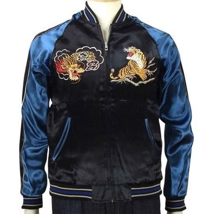 スカジャン JAPANESQUE ジャパネスク龍・鷹・虎 3RSJ-028/和柄 和